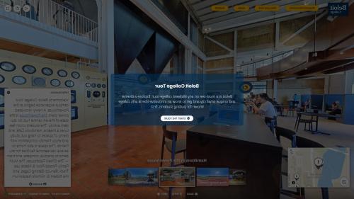 The initial screen of the MG官方电子平台 虚拟校园之旅, welcoming users to the Powerhouse.